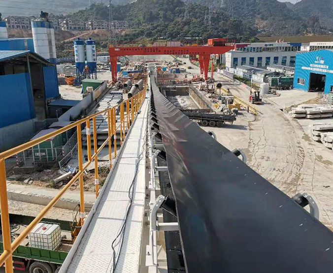 Mining Belt Conveyor
